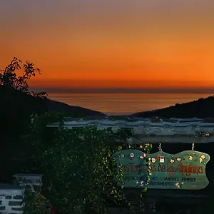 2* Guest house Rural Terrazas De La Alpujarra